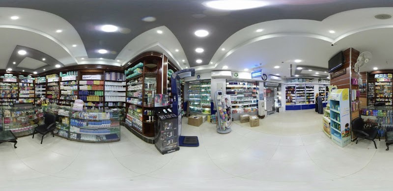 صيدلية دكتور العادلى. Eladly pharmacy