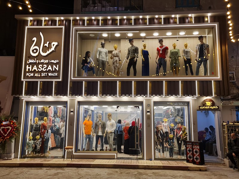مصنع لمسة لتصنيع جميع أنواع الحروف البارزة - صورة 3