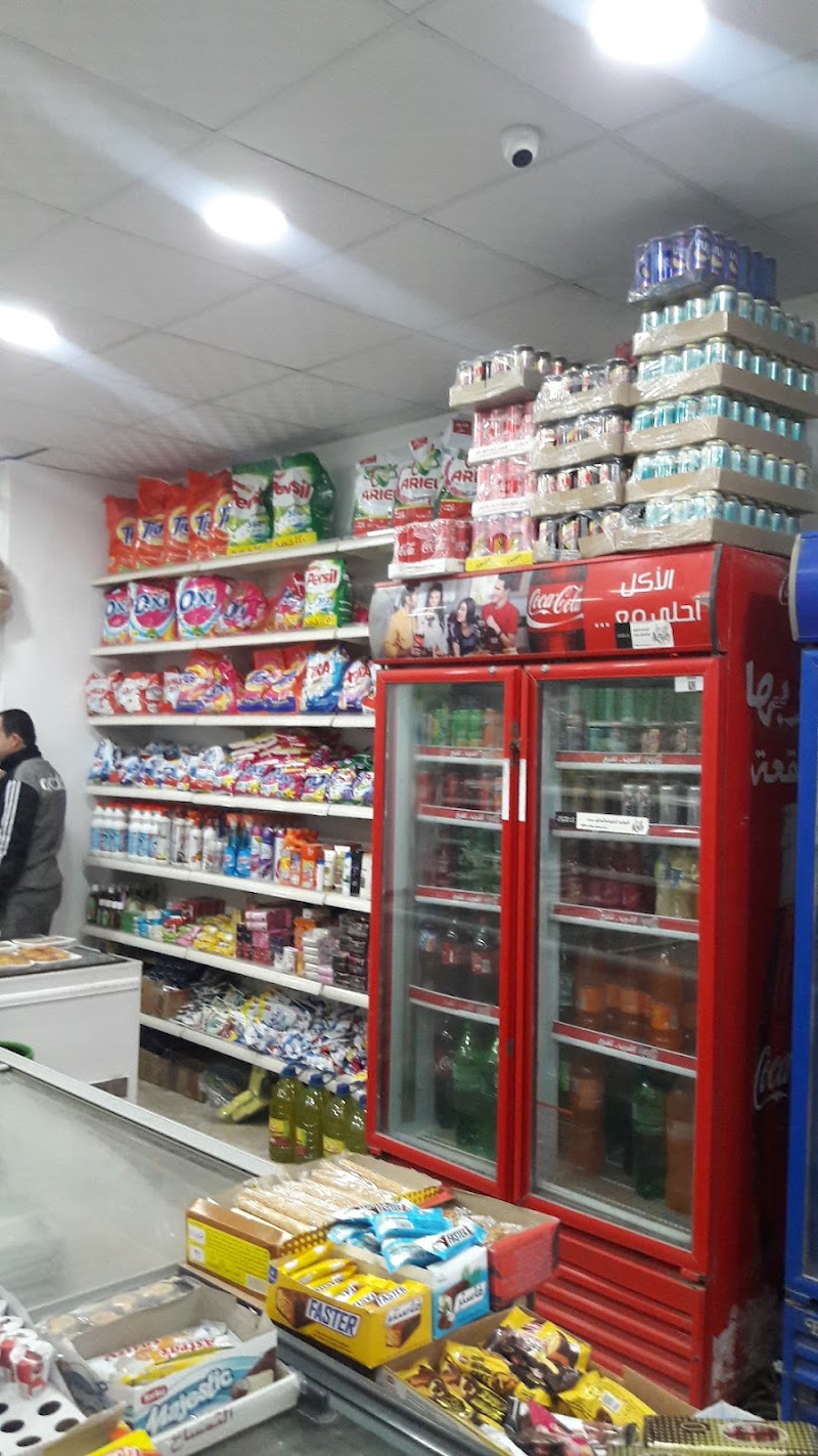 سوبر ماركت الصفا - صورة 1