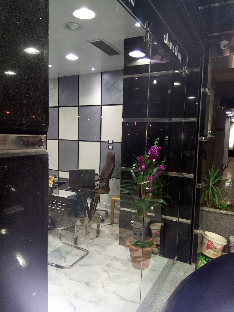 سكره موتورز لتجارة السيارات - صورة 1