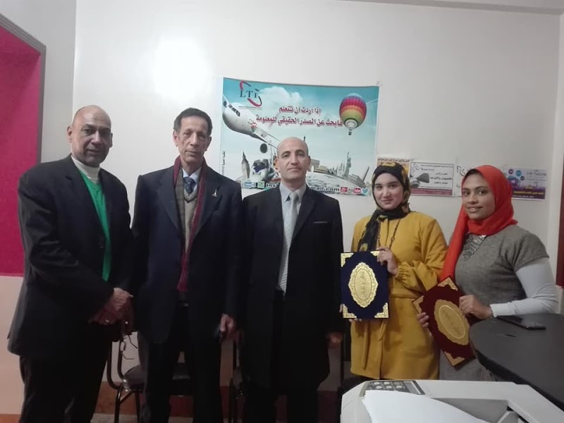 المعهد الدولي للغات والتكنولوجيا Language and Technology International Institute - Photo 3