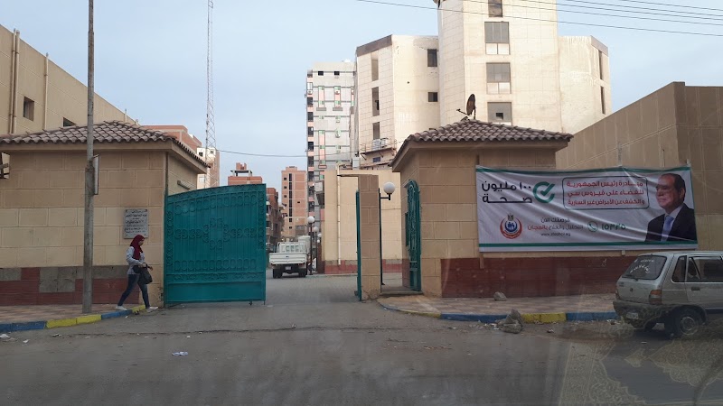 مستشفى أورام الإسماعيلية التعليمي - صورة 3