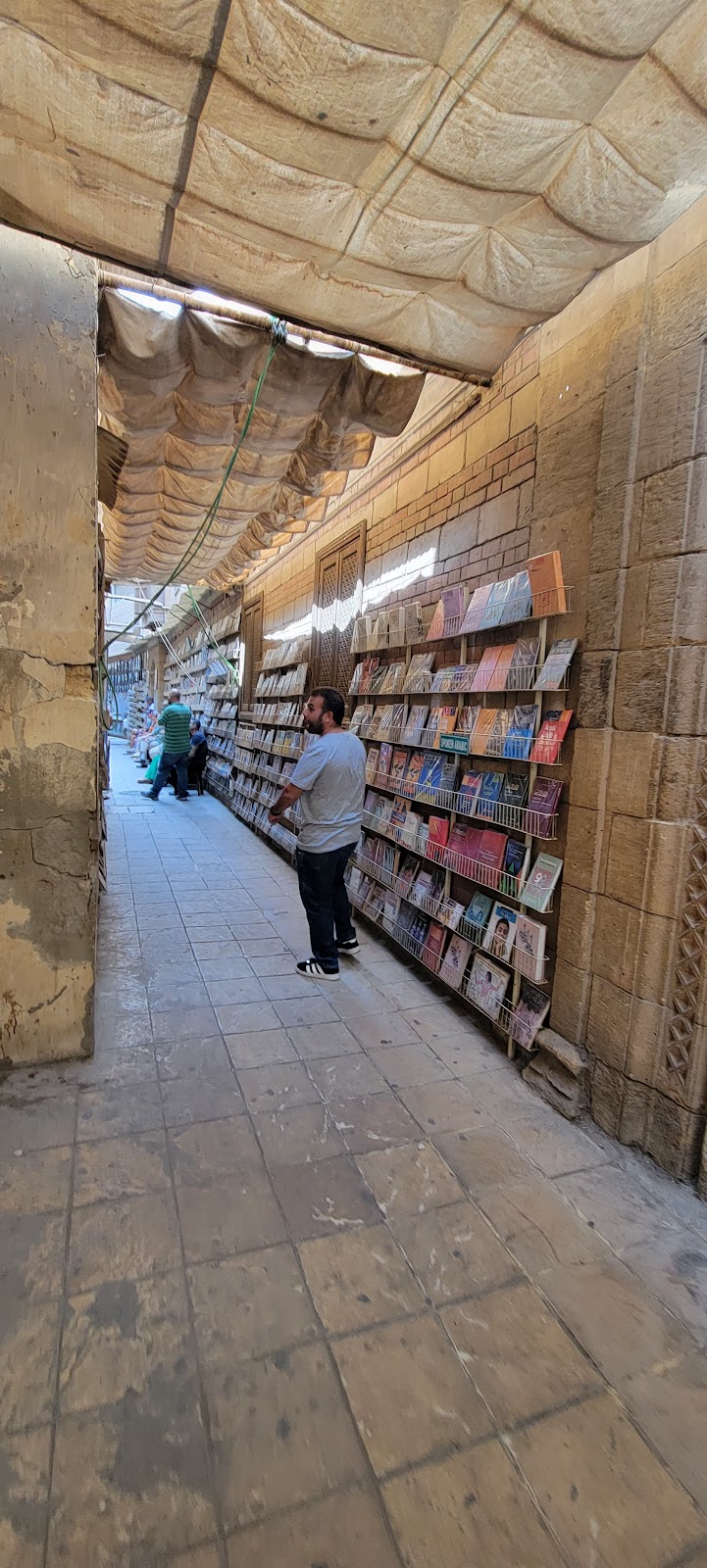 Red Sea Bookstores - مكتبة البحر الاحمر