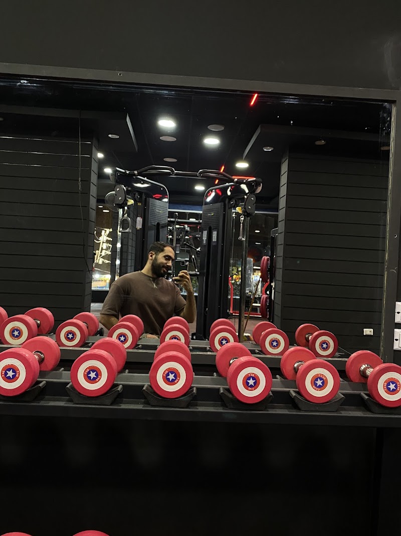 Wolf gym - Photo 2