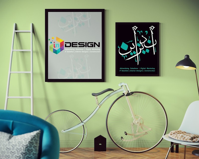 Design for Advertising and Public Relations - Photo 2