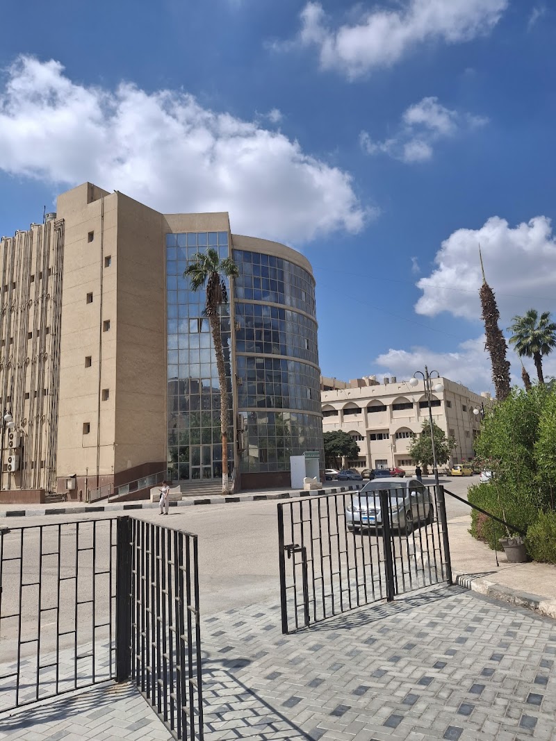 كلية الزراعة جامعة الفيوم - صورة 3