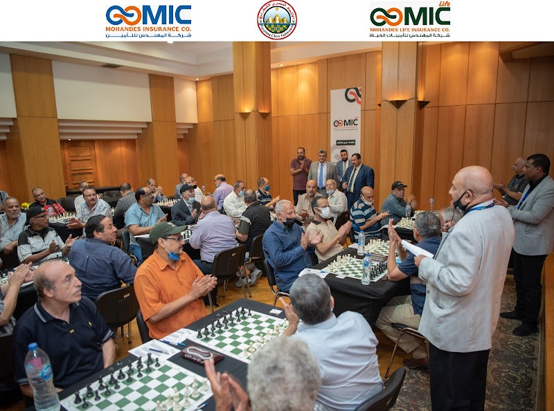شركه المهندس للتامين