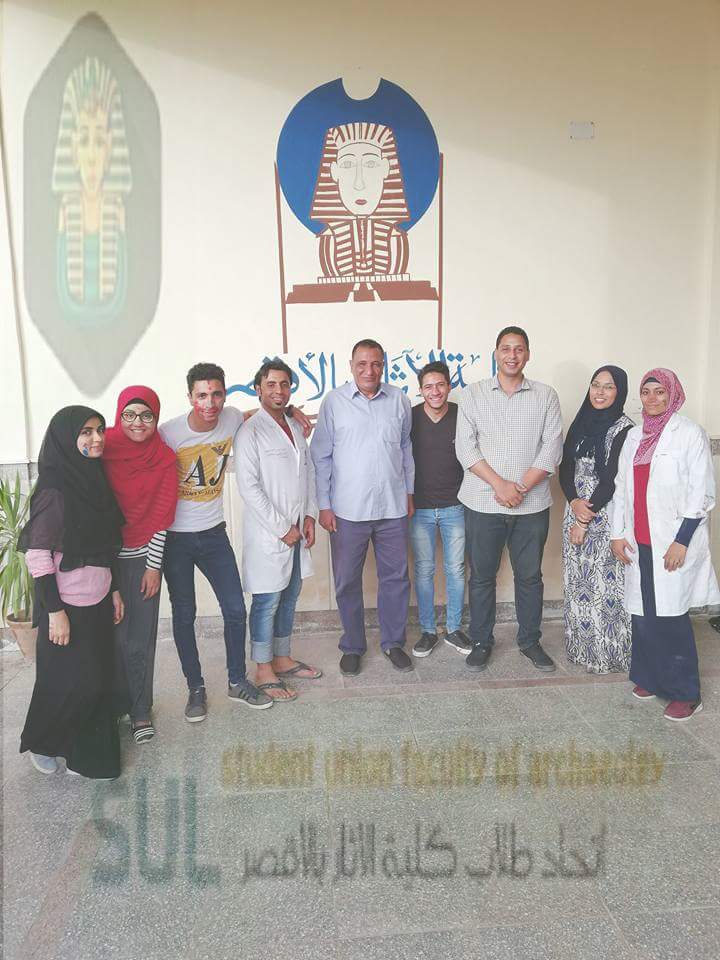 Faculty of Archaeology Luxor University - Photo 2