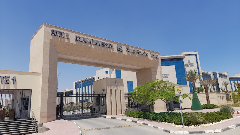 Galala University - Photo 3