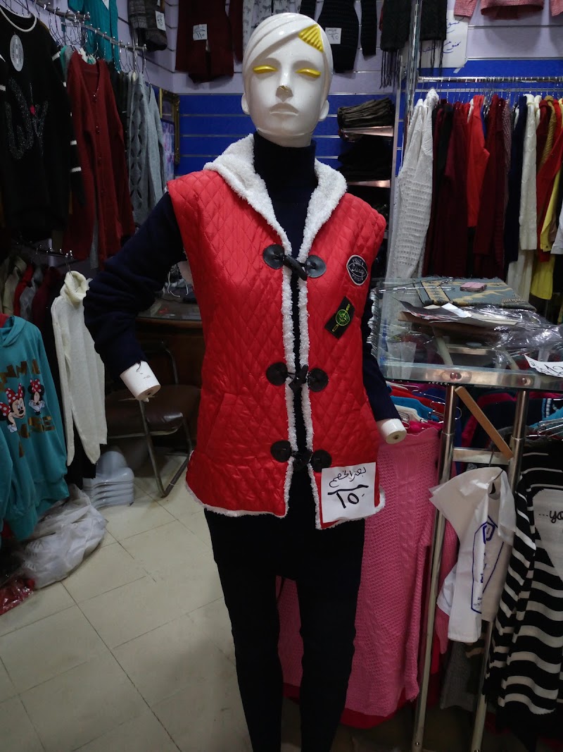 Tbejh for garments - Photo 1