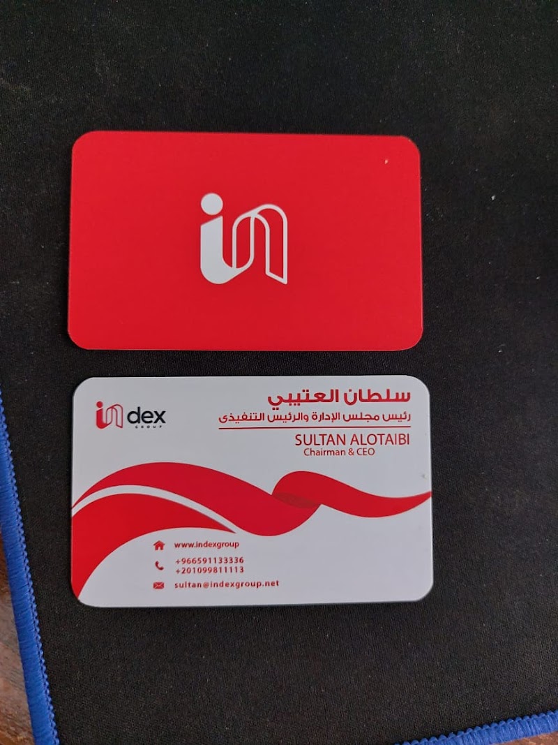ورشة عنقود للدعاية و الاعلان - صورة 2