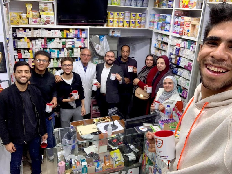 صيدلية الرحمن - صورة 2