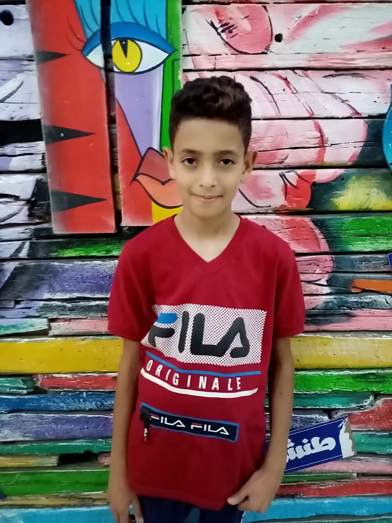Etisalat اتصالات التل الكبير - صورة 3