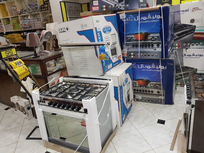 سمارت لايت للأجهزة والادوات الكهربائيه Smart Light - Photo 3