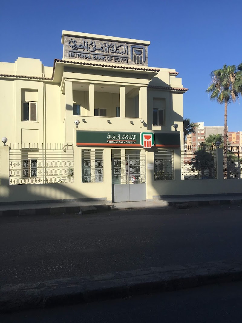 مصرف ابوظبي الاسلامي - صورة 2