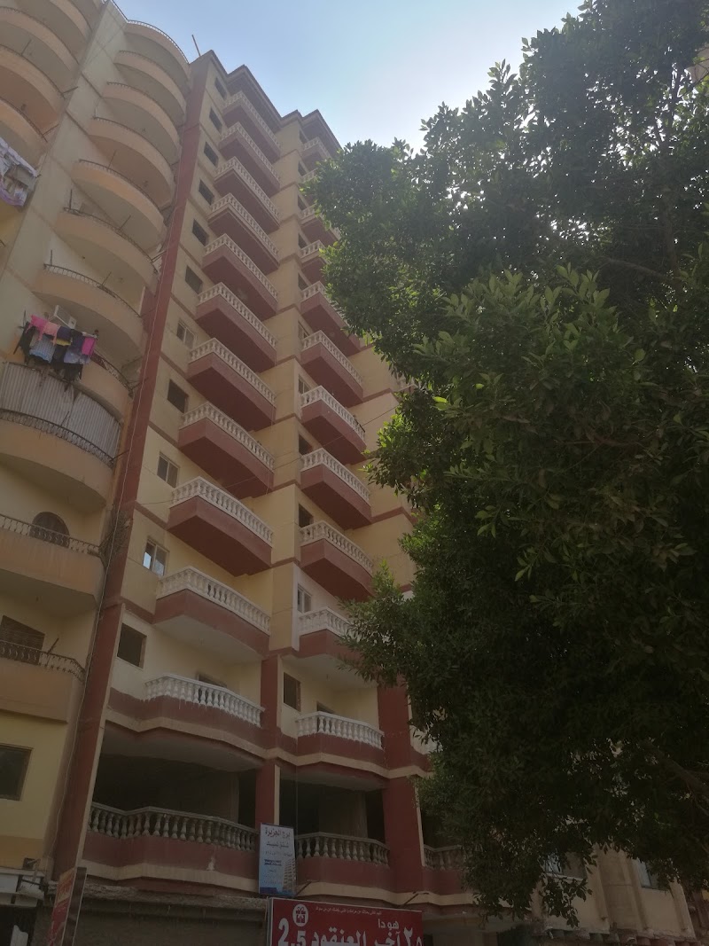 عقار نت - Photo 2