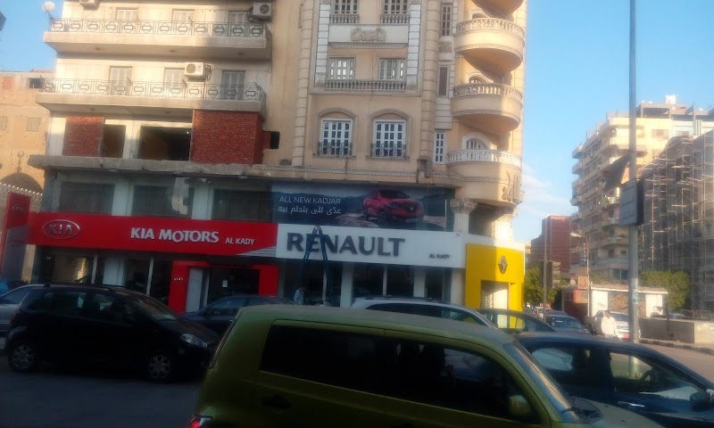 Renault Al Kady - Photo 1