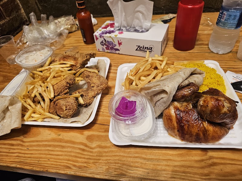 مطعم فريكة