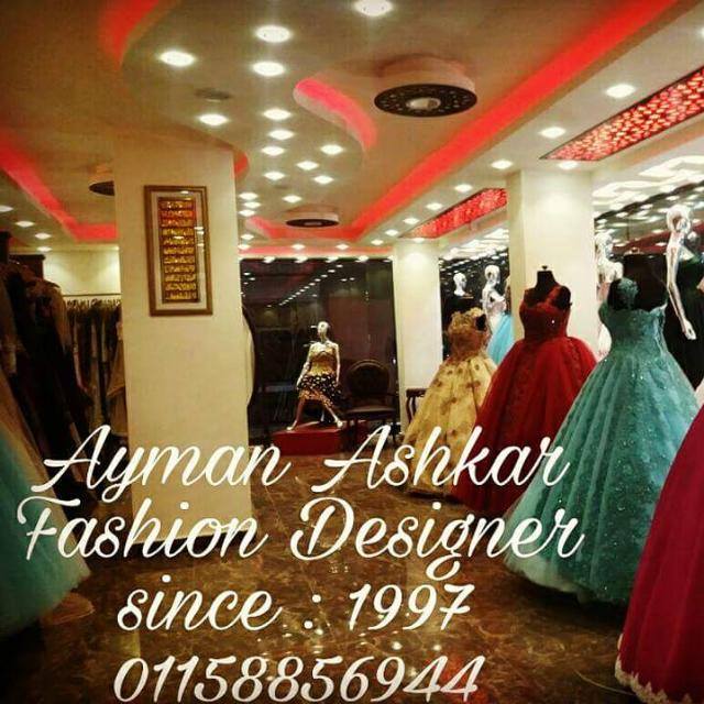 World-renowned fashion designer Ayman Al-Ashqar - Photo 3