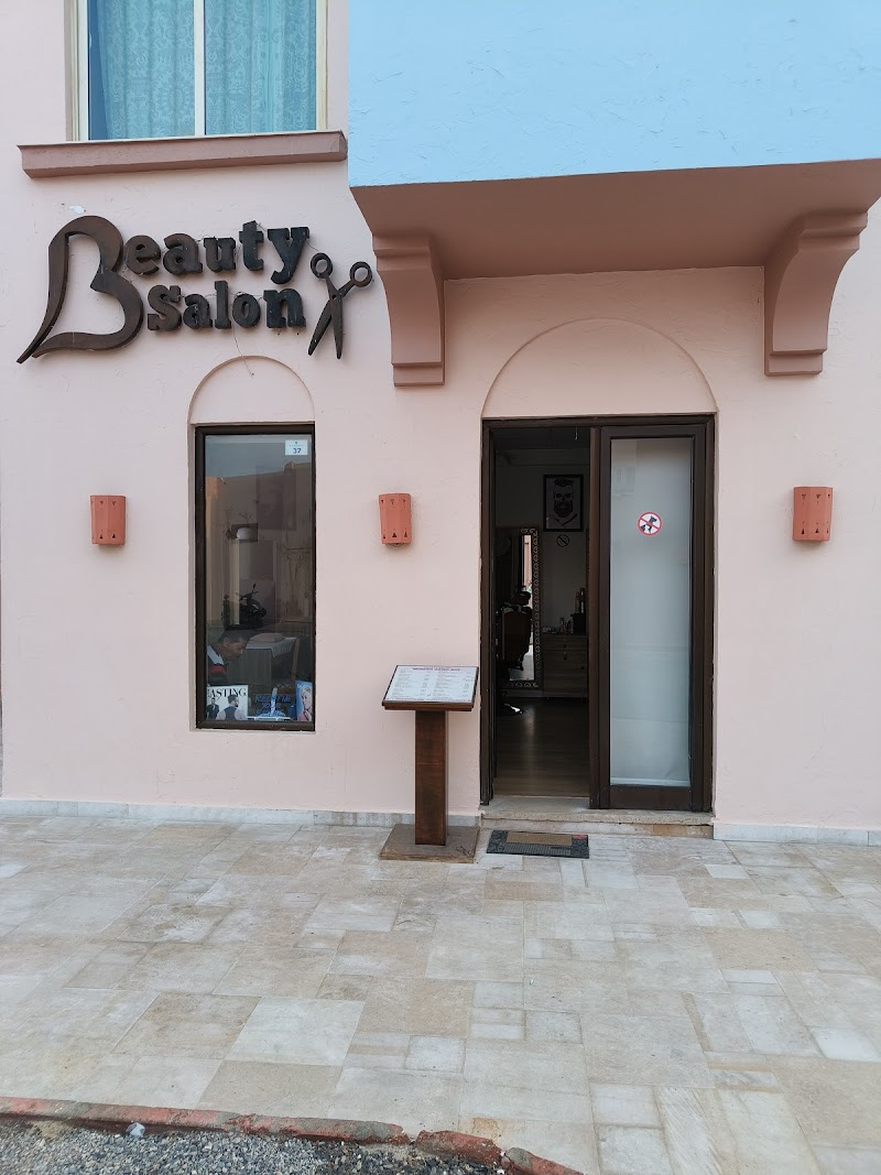 Marina Soma Bay Beauty Salon - Photo 1