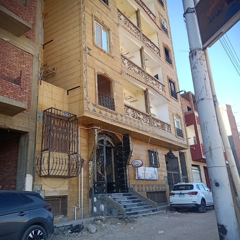 د.اسماء سلامة العيادة البيطرية DR, Asmaa vet clinic - Photo 2