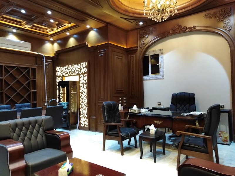 المجموعة العقارية - Real Estate Group - صورة 2