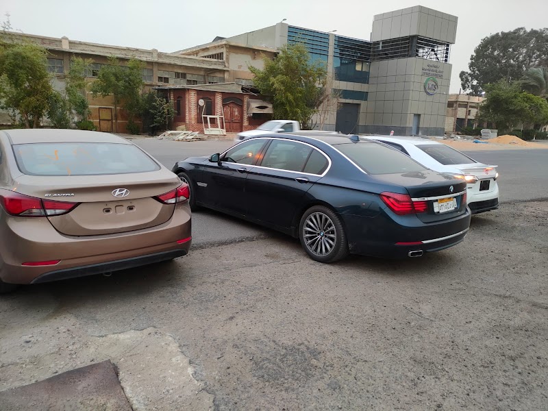 مركز خدمات البحر الاحمر للتخليص الجمركي - صورة 2