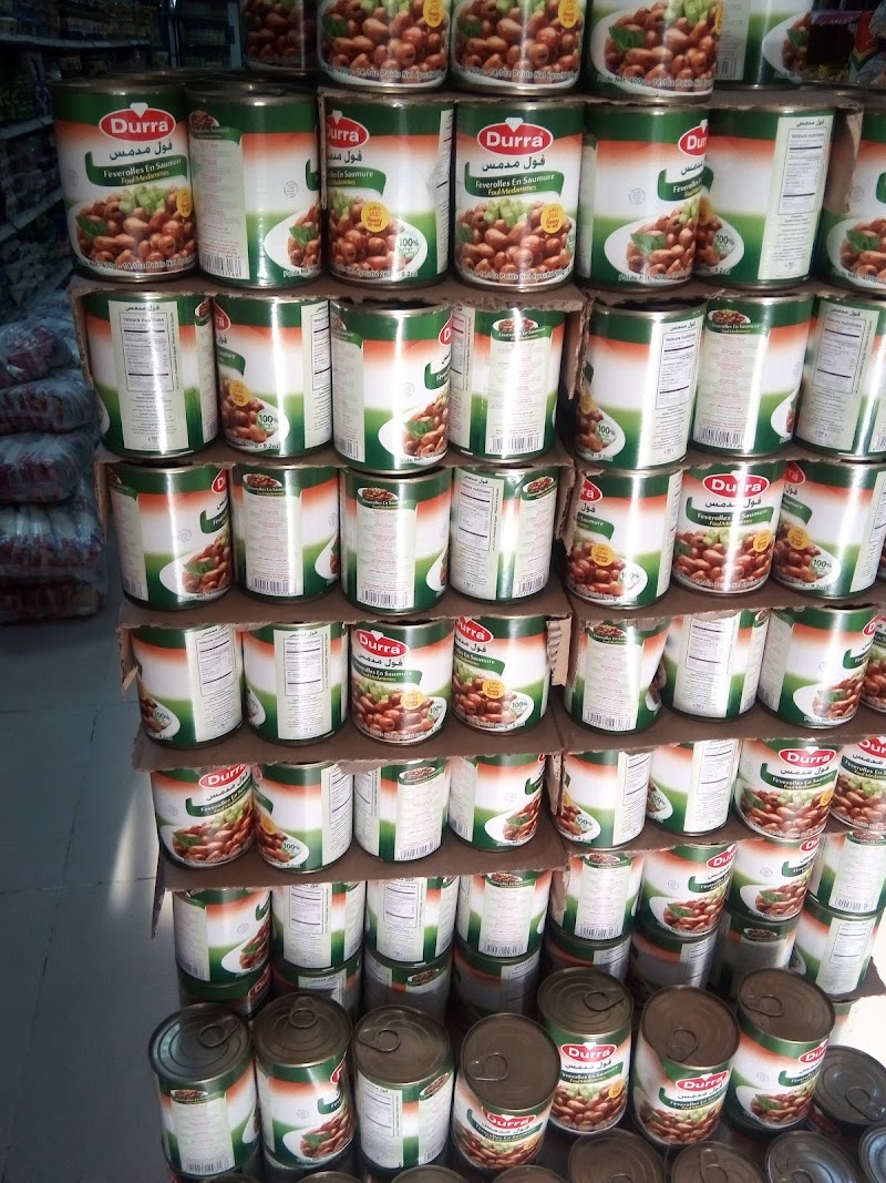 Omar Market - Photo 3