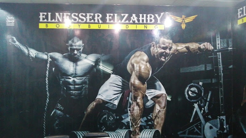 النسر الذهبي