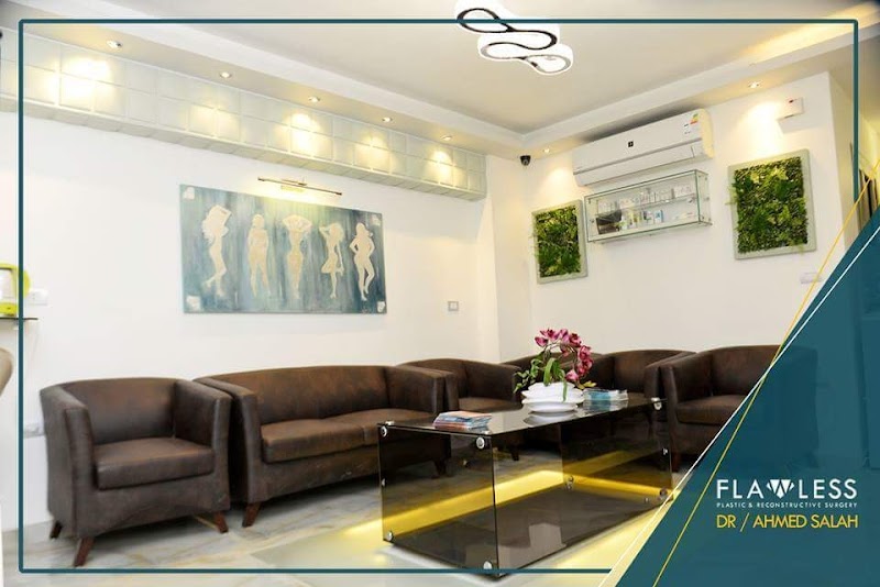 دكتور احمد صلاح الدسوقي _ flawless clinic
