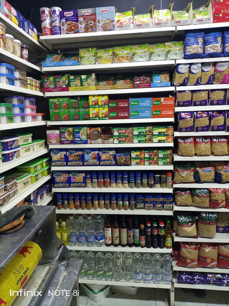 waffar market - صورة 2