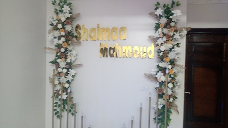 Shaymaa Mahmoud Beauty Center - صورة 1