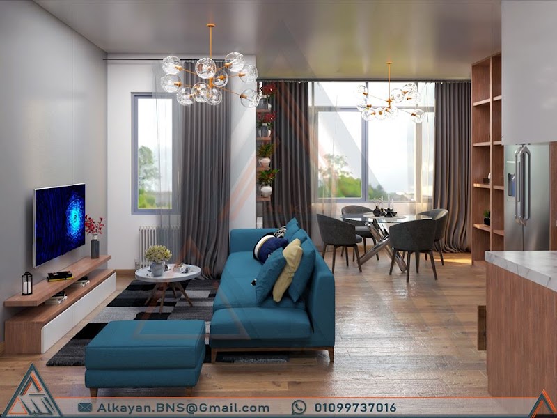 ِAlkayan Home - Photo 2