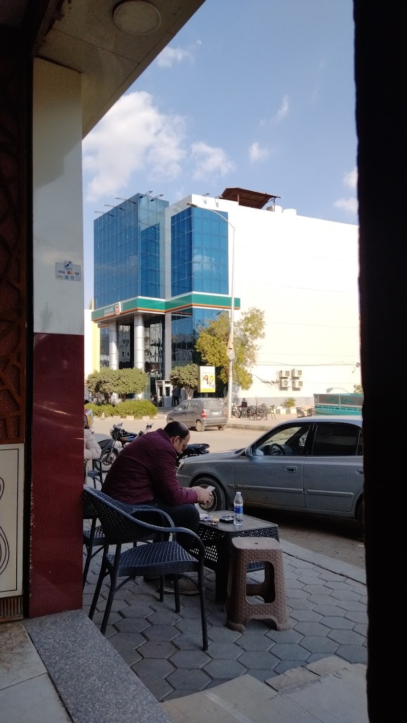NBE East Bani Suef Branch - Photo 1