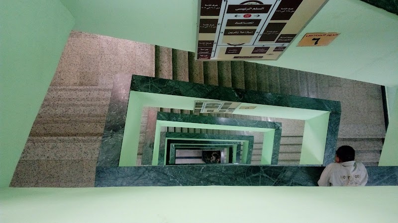 Health Insurance Hospital - صورة 1