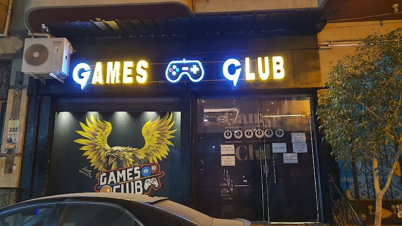 Games club - Photo 1
