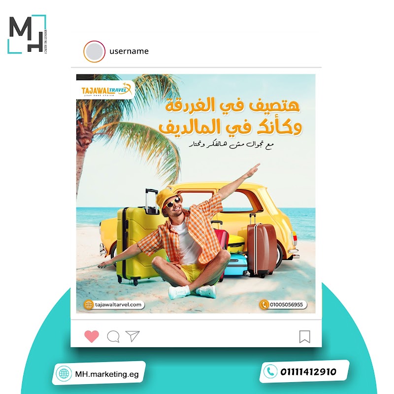 MH marketing - Photo 3