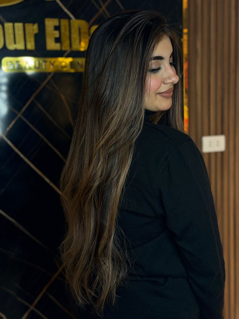 Nour Eldeeb Beauty Center - صورة 1