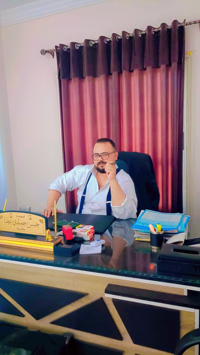 مكتب حسن حمدي عطا المحامي - Photo 2