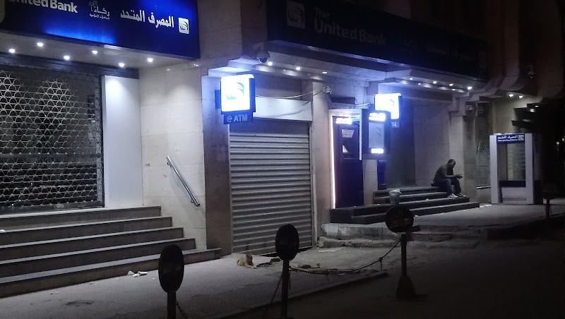 The United Bank, EG