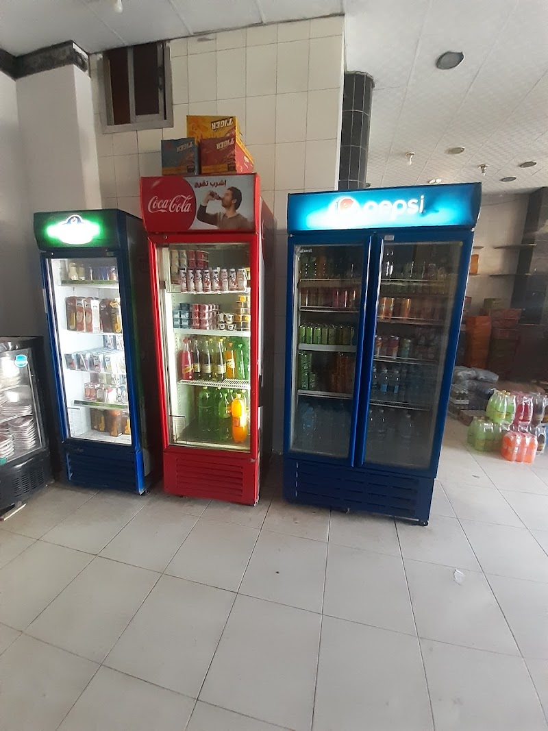 اسواق الغانم سوبر ماركت متكامل - صورة 1