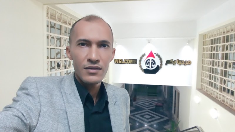 مكتب محمد جابر عبد الصبور المحامى - صورة 2