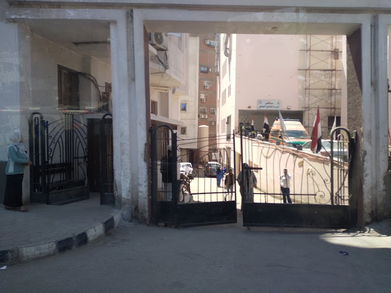 Mabarra Hospital - Photo 2