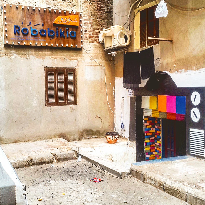 Robabikia ستوديو