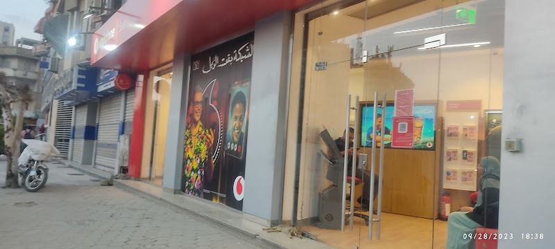 Vodafone Egypt - Main Store - صورة 1
