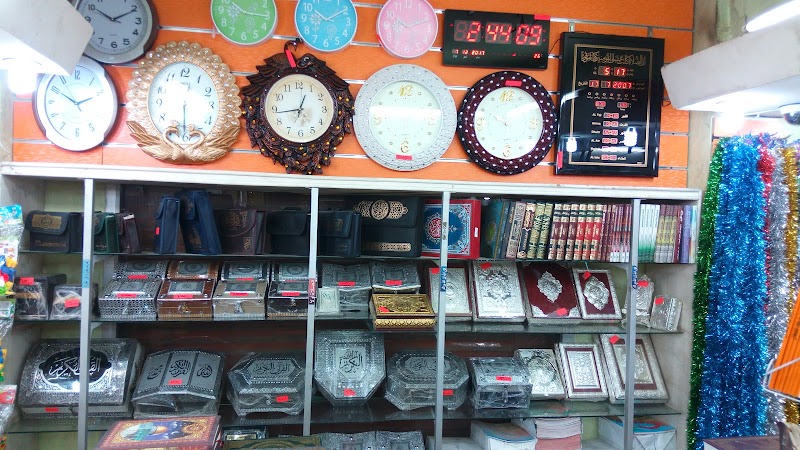 مكتبة الخلفاء الراشدين