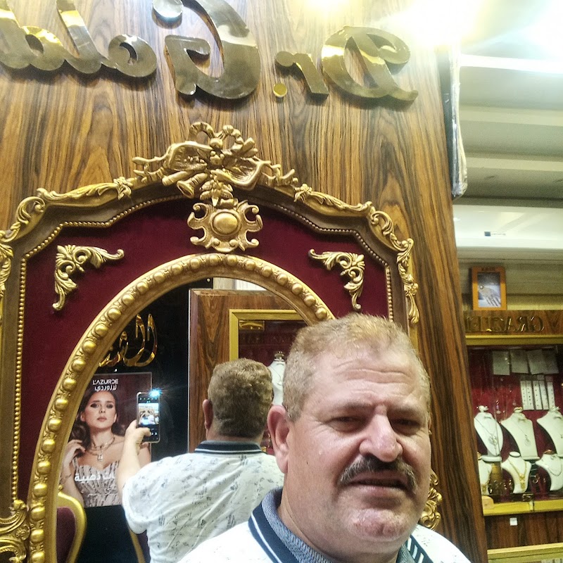 Dr.Gold - Photo 1