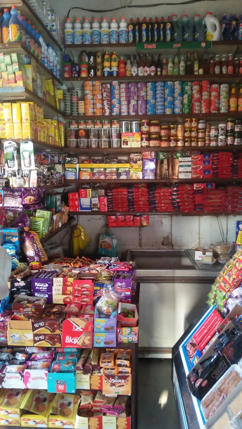 Al Alfy Market - Photo 2