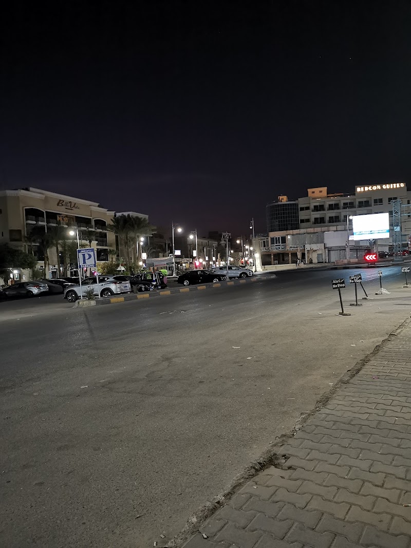 ADCB - Egypt, Hurgada Branch