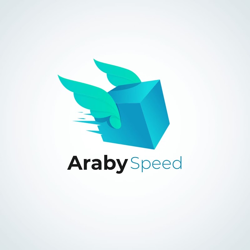 شركة شحن